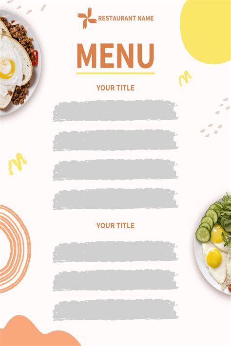 Empty Menu 的图像结果