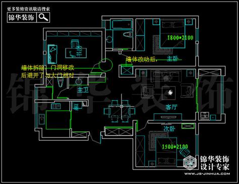 仙龙湾118平米户型解析户型解析-装修设计方案-南京锦华装饰