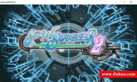 GalGame《军之魂2~Soul Saber2完整汉化版/付锁血》PC下载 - B宅网