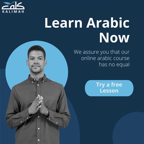 Image result for Arabic Language