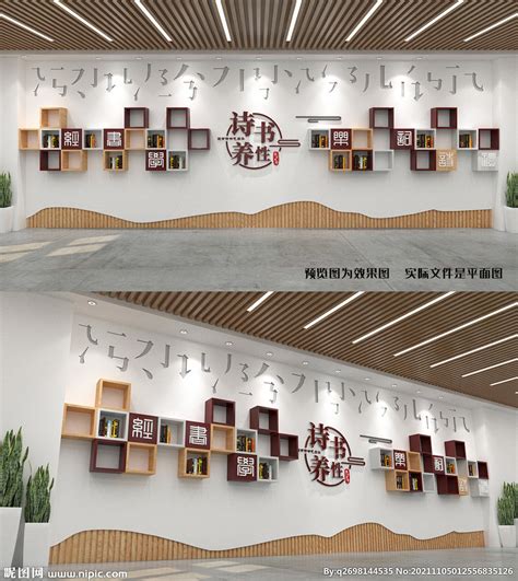豪镁x研泉学校：小学图书馆如何破局、玩出新意_图书馆设计_豪镁官网