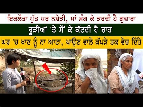 550 ਸਾਲਾ ਸਮਾਗਮ ਲਈ ਸੁਲਤਾਨਪੁਰ ਲੋਧੀ 'ਚ 879 ਏਕੜ ਜ਼ਮੀਨ ਅਕਵਾਇਰ