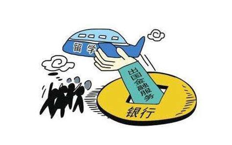 最新留学生贷款攻略：信用？借钱？ssn？——史上最全留学生缺钱指南 - 知乎