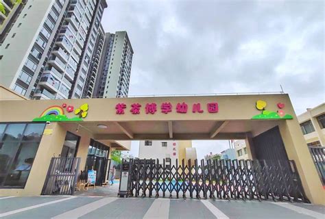 江门滨江新区新增学校规划图发布- 江门本地宝