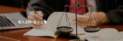 家庭财产纠纷法律咨询-昇途信息网