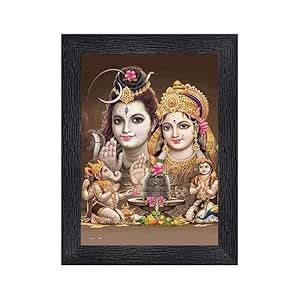SONE UPADHYAYBhole Nath Parivar (Maa Parvati, Ganesh, Kartikey And Shiv ...