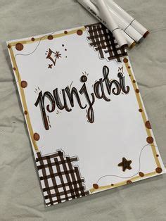 Lesson Plan Cover Page Simple Design 的图像结果