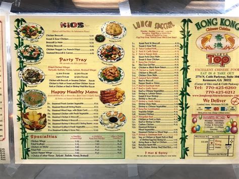 Hong Kong Chinese Restaurant 的图像结果