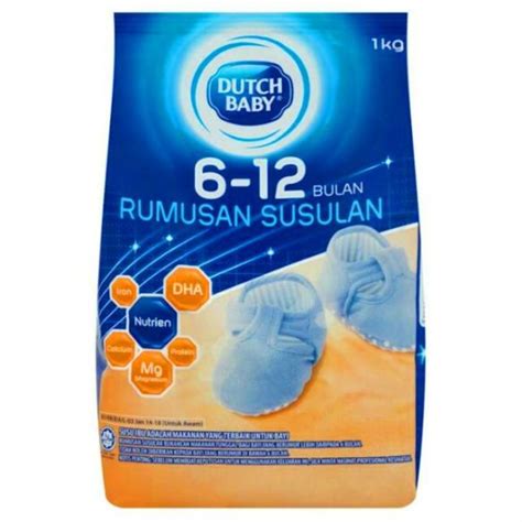 Khasiat Susu Dutch Baby dalam Mengatasi Cirit Birit