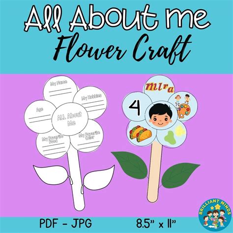 Back to School All About Me Flower Craft, First Week of School, Flower ...