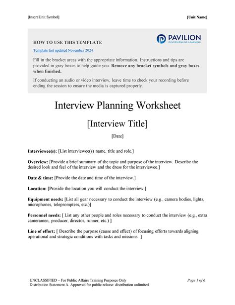 Interview Draft Worksheet 的图像结果