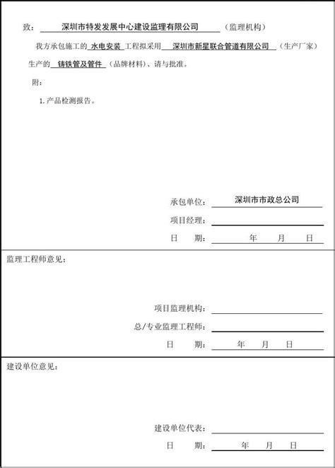 什么？教资笔试报名还要现场审核？材料要求/审核地点赶紧了解！ - 知乎