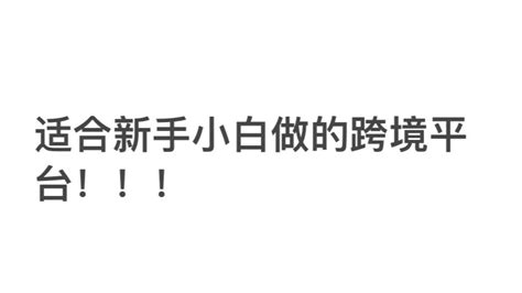 小白SEO应该怎样去做关键词分析和优化-AIDE技术网–技术综合类博客|AIDEZY.COM