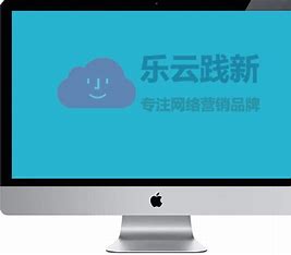 杭州seo软件技术乐云seo品牌 的图像结果