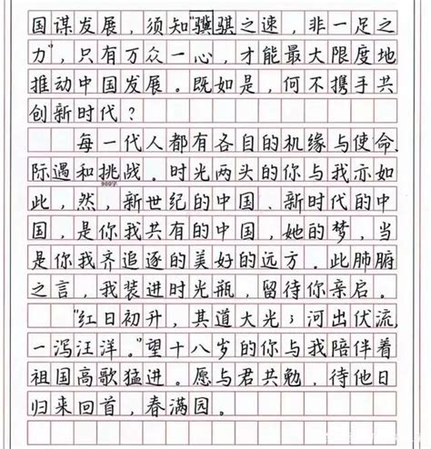 上海历年高考作文题一览(续更新）- 上海本地宝