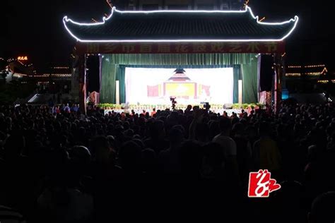 湘乡首届花鼓戏艺术节开幕，连续演出五晚，看戏去！