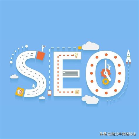 关键词排名优化是什么意思（站内关键词自然排名优化）-8848SEO