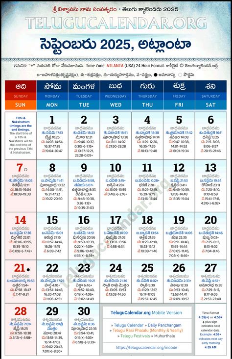 September 2025 Telugu Calendar - Free Printable Templates