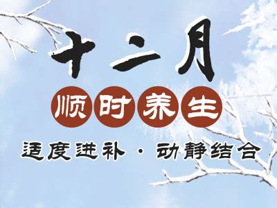 桜吹雪 - 書道・習字の手本