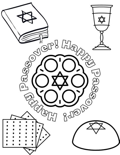 Passover Coloring Pages, Passover Printables, Jewish Coloring Pages ...