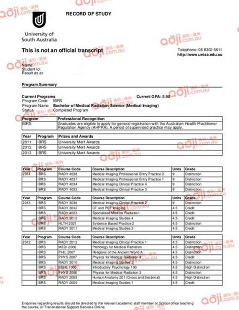 英国伦敦大学学院成绩单学历认证翻译盖章模板