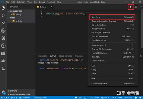 Add Code Runner vs Code Ruby 的图像结果