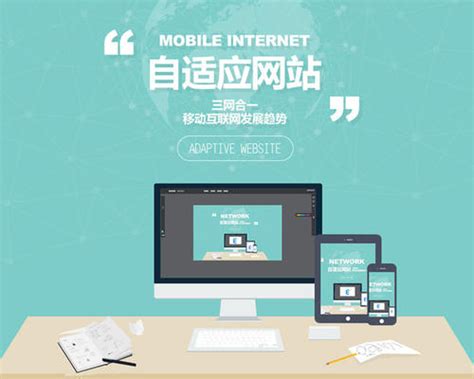 网站建设服务涵盖了哪些内容 -- 深圳市三六五信息技术有限公司