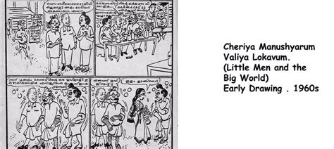 You know Aravindan the filmmaker? Meet Aravindan the cartoonist