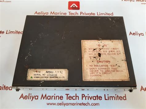Hyundai Heem-2 Motor Auto Control Unit 00-100 Sec Msu-111C – Aeliya ...