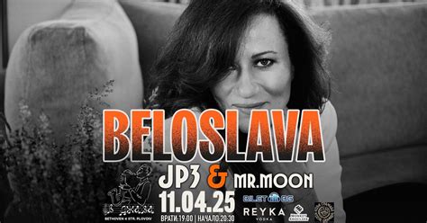 BELOSLAVA | JP3 & MR.MOON boutique concert !, Jazz Club В Джаза / Jazz ...