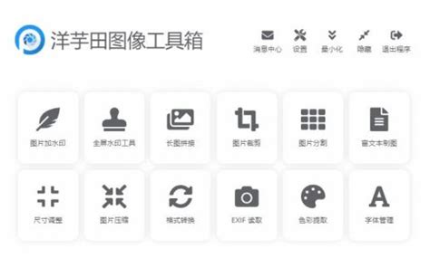 【成功案例】SEO排名优化、网站收录