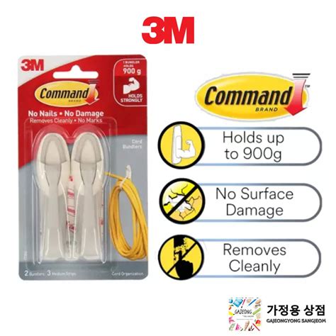 Command Cord Bundlers