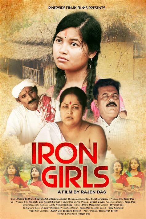 Iron Girls (2024)