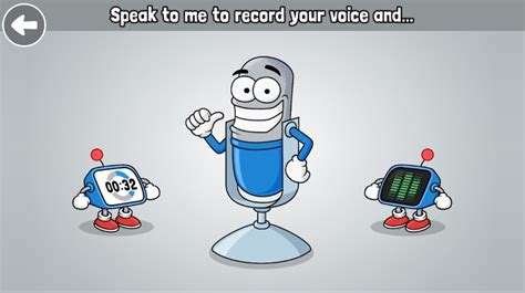 Voice Modulation App 的图像结果