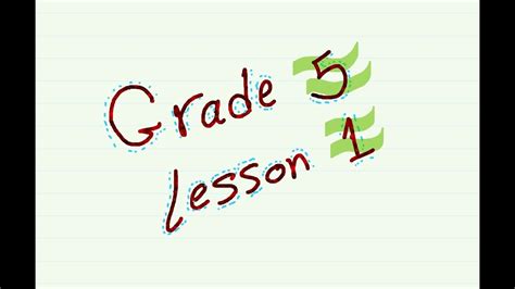Image result for Math Grade 5 First Term Lesson 1