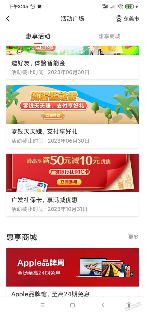 2023年养老金上涨，3000以下涨8%，满足6000不涨能实现吗？__财经头条