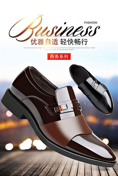 Business Casual Shoes for Men 的图像结果