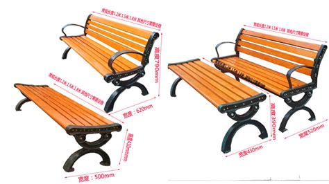 商场超市休息座椅定做，广场石材树池坐凳结实耐用，塑木天然气箱子|价格|厂家|多少钱-全球塑胶网
