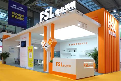 中国首批LED照明企业标准排行榜 - 中国品牌榜