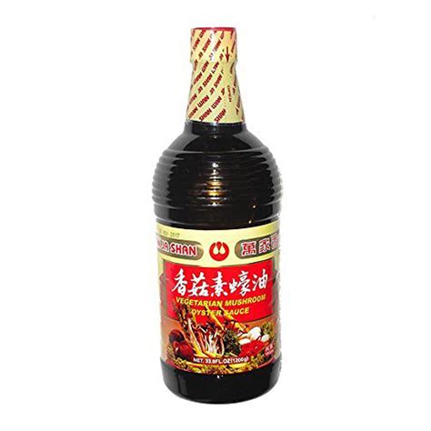 WAN JA SHAN Vegetarian Mushroom Oyster Sauce (12 X 33.8 OZ) - JDJ Trading