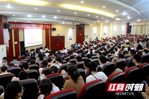 湘潭市领导到湖南软件职业学院讲党课