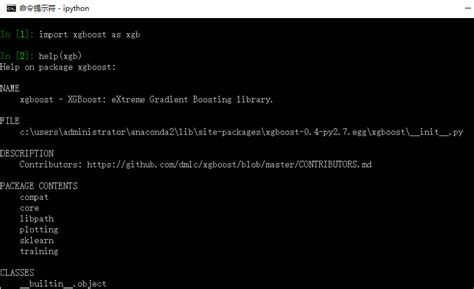 Xgboost Install Python 的图像结果