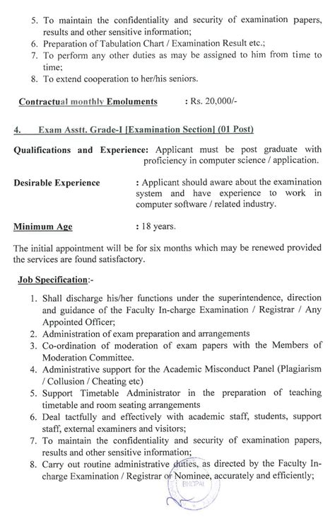 Library Assistant Interview 的图像结果