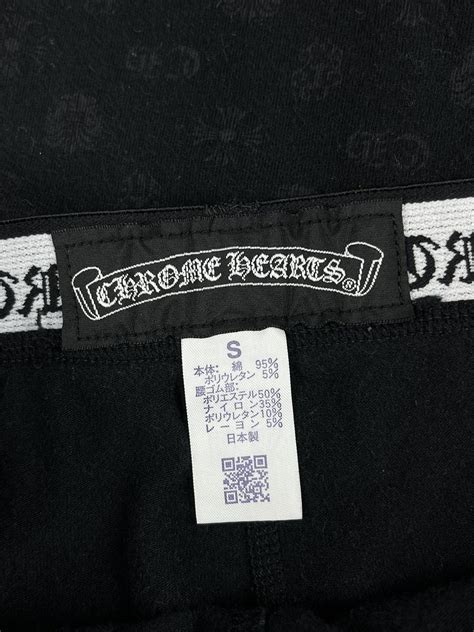 Chrome Hearts Chrome Hearts Dagger Fleur Logo Allover Print Leggings ...