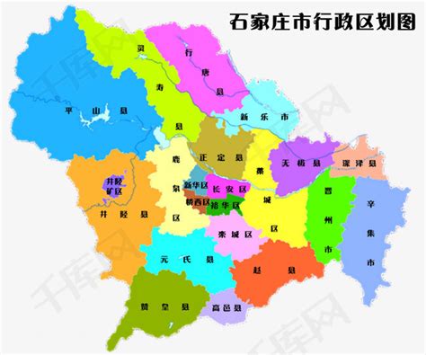 石家庄市行政地图素材图片免费下载_高清效果元素psd_千库网(图片编号7816546)