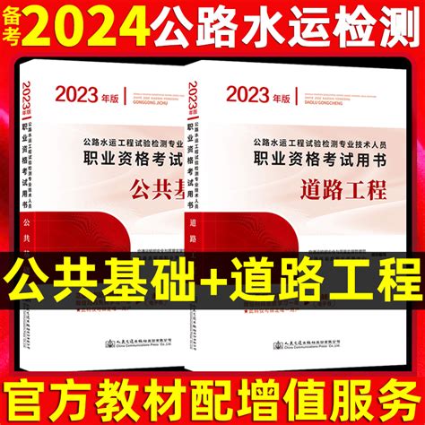 监理工程师和二建哪个难度大 区别有哪些_有途教育