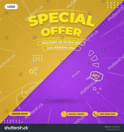 Local Offer Book 的图像结果