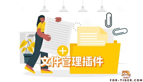 File Management Real Pictures 的图像结果