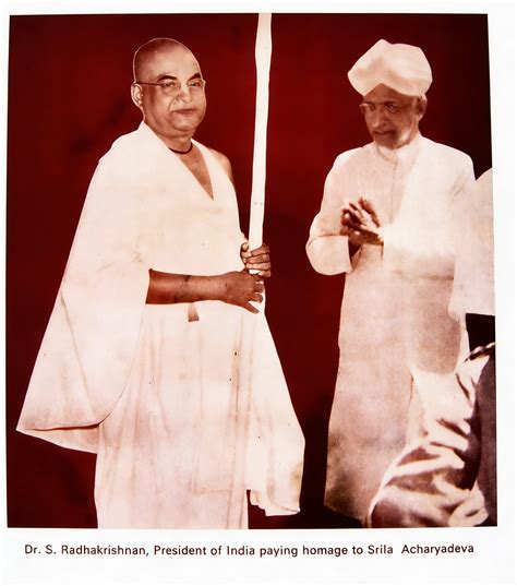 Mayapur Sri Chaitanya Math