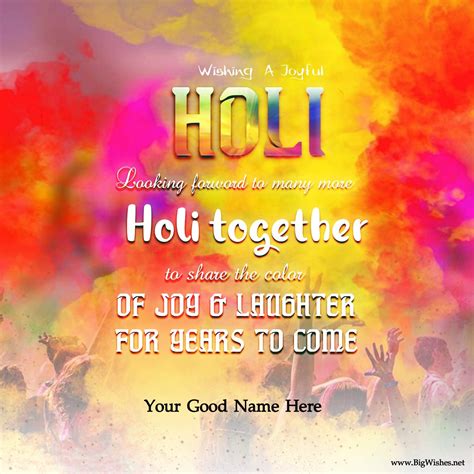 Happy Holi 2024 Wishes Images and Greeting Cards